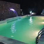 Maison d’hôtes dar sawani